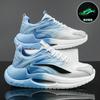 Coconut Men's Shoes Rotary Buckle Breathable Mesh Casual Sneakers Men's Thick Sole Elevated Air Cushion Dad's Trendy Shoes