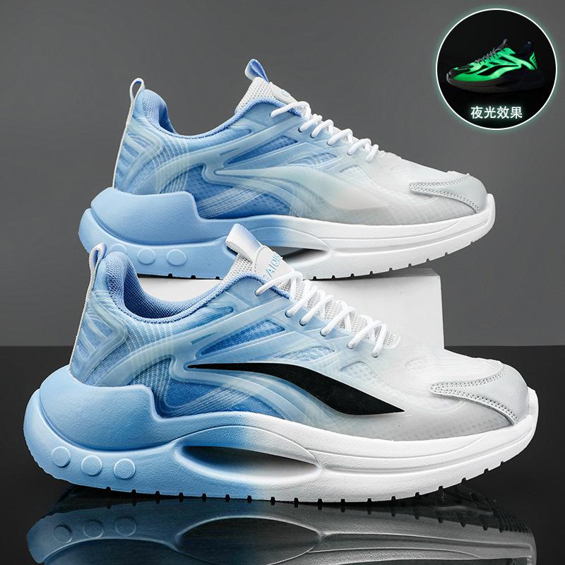 Coconut Men's Shoes Rotary Buckle Breathable Mesh Casual Sneakers Men's Thick Sole Elevated Air Cushion Dad's Trendy Shoes
