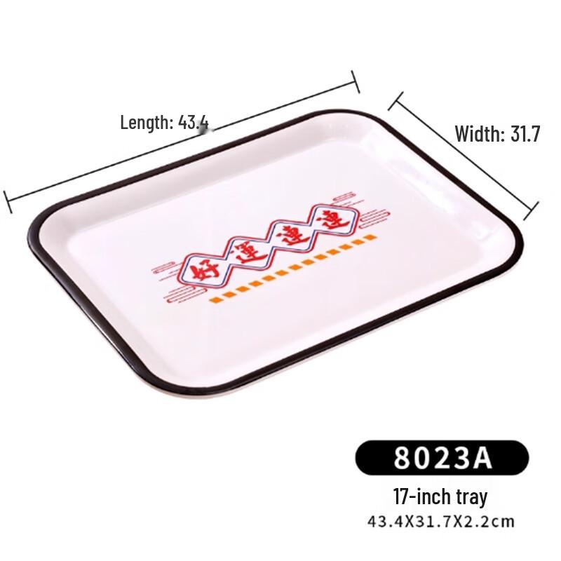 

National Trend Melamine Restaurant Serving Tray
