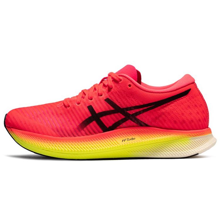 

ASICS Metaspeed Edge Performance Red Women s 1012B258-650 38