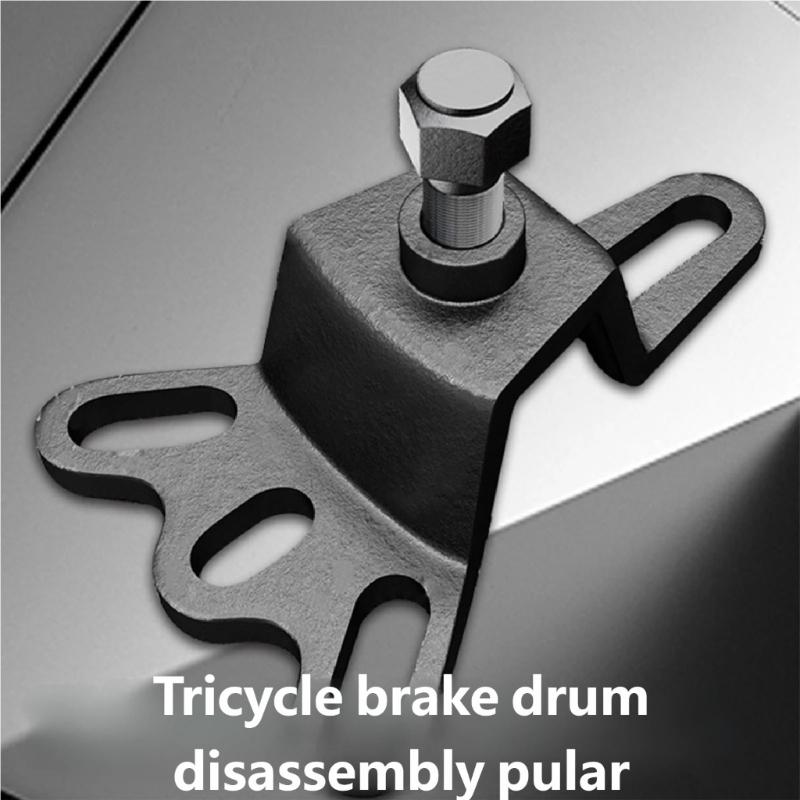 Compact Brake Caliper Extractor Disassembler Removal Tool Designed For Motorcycles And Sand Vehicles With Secure Grip