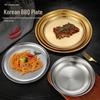201 Stainless Steel Korean BBQ Plate & Serving Tray