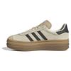 Adidas Originals Sneakers Gazelle Bold