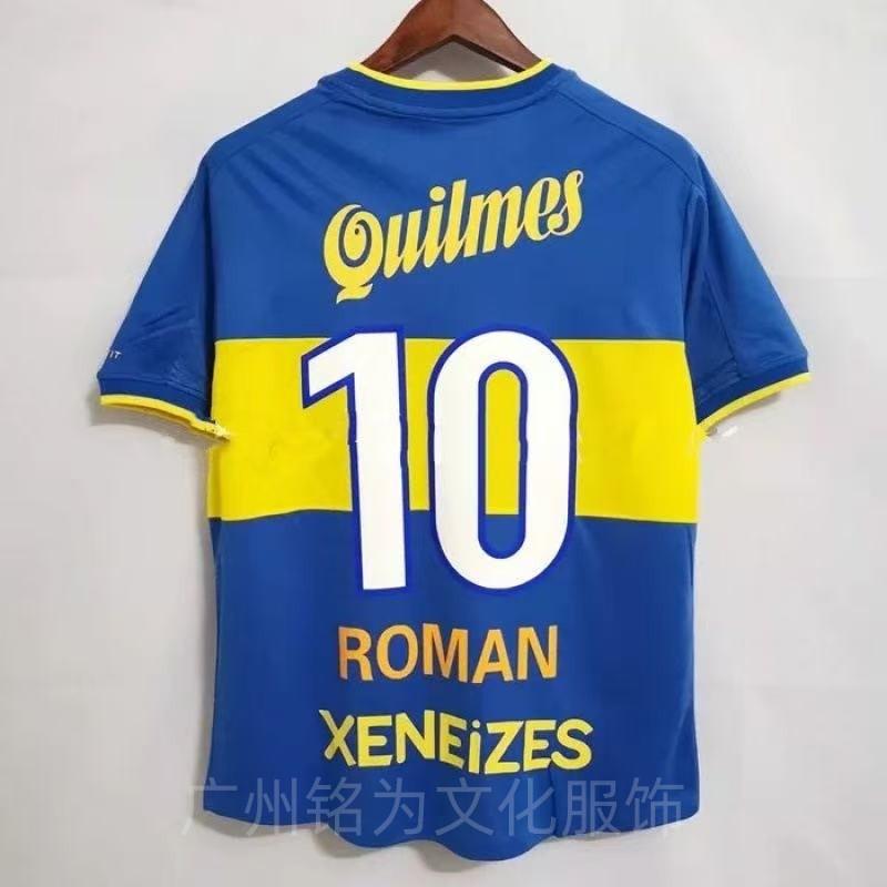 Retro Football Jersey Vintage Soccer Shirt AC Milan Arsenal Portugal Brazil Croatia Germany Santos Fan Wear