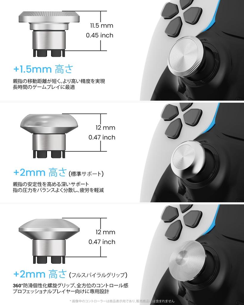 Metal Thumbsticks for PS5 Edge Metal Back Paddle Trigger Button Replacement Accessory Parts for PS5 DualSense Analog Silver Controller, Joysticks,