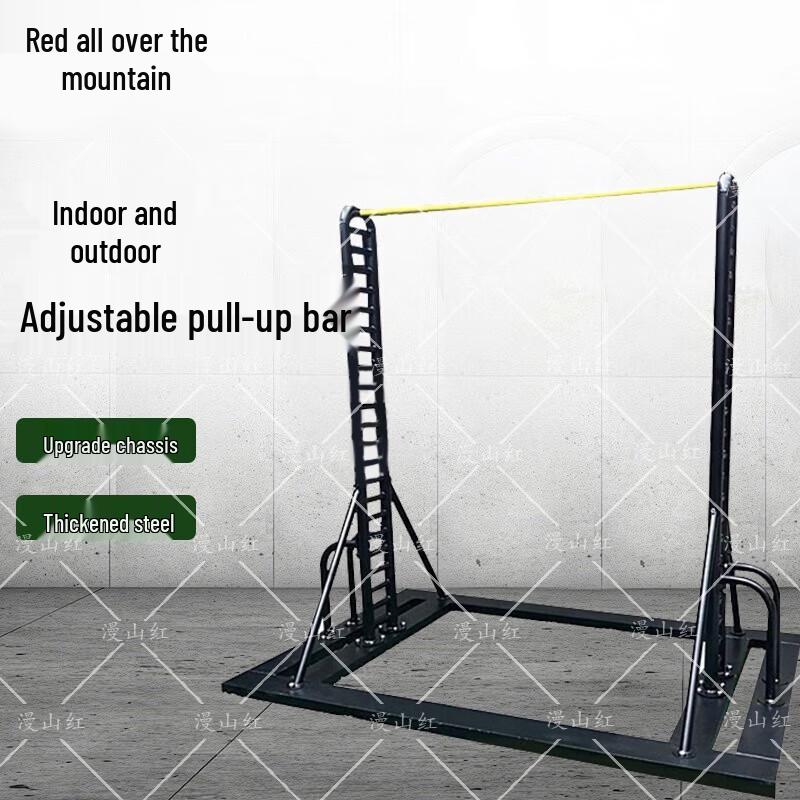 Manshanhong Adjustable Portable Pull-Up Bar