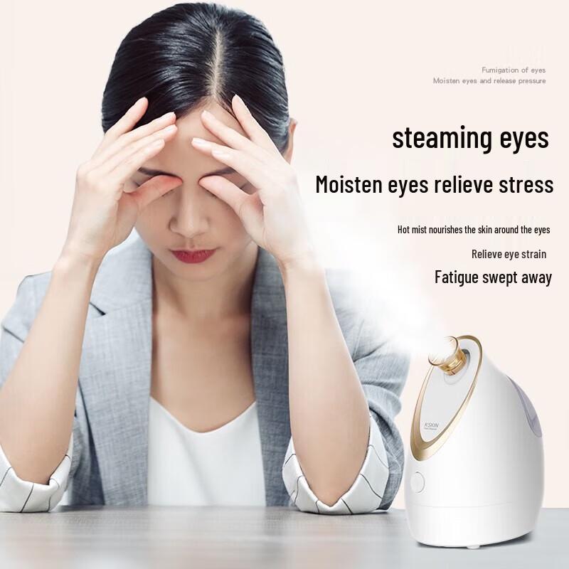 Jindao KD2300 Nano Hot Mist Facial Steamer