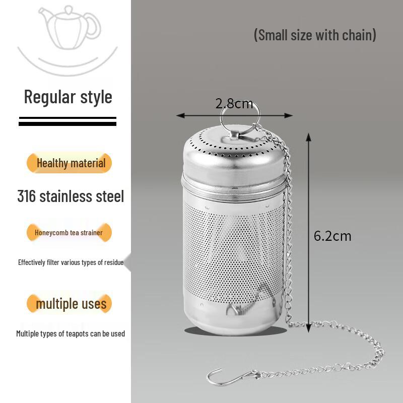 Hanyou 316 Stainless Steel Tea Strainer with Chain