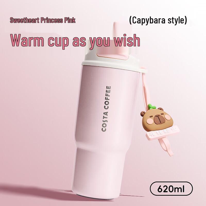 

COSTA Capybara Princess Pink Dual-Drink Coffee Tumbler
