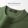 FIRS Men's Heavyweight 480G Machine Washable Round Neck Sweater