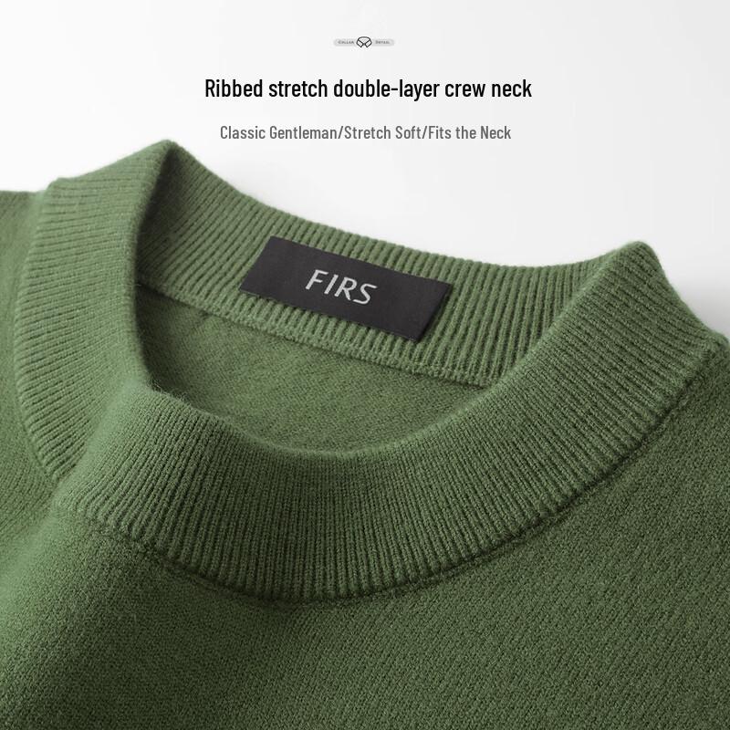 FIRS Men's Heavyweight 480G Machine Washable Round Neck Sweater