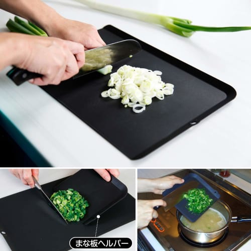 Astro Cutting Board, Set of 2, Black, Made in Japan, Antibacterial, Heat-Resistant, Mini Cutting Board, Clean, with Binchotan Charcoal, and Rimmed Edg