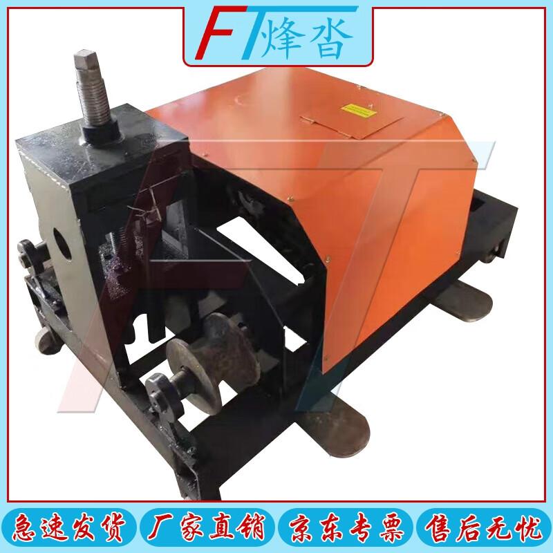 Fengta Electric Pipe & Tube Bender