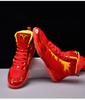 Men's Non-Slip Wear-Resistant Martial Arts Shoes for Boxing, Taekwondo, Muay Thai, and Sanda