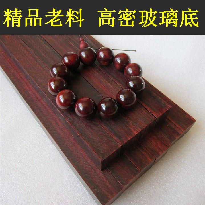 30x2.2x2.2cm Rosewood Buddha Beads Blanks Small Leaf Red Sandalwood Golden Star Square Wood Rods for Couple Bracelet Making