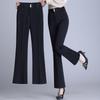 2026 Herbst Damen High-Waist Schlaghose Slim Fit Anzug Hose - Eleganter, Vielseitiger und Beinverlängernder Stil
