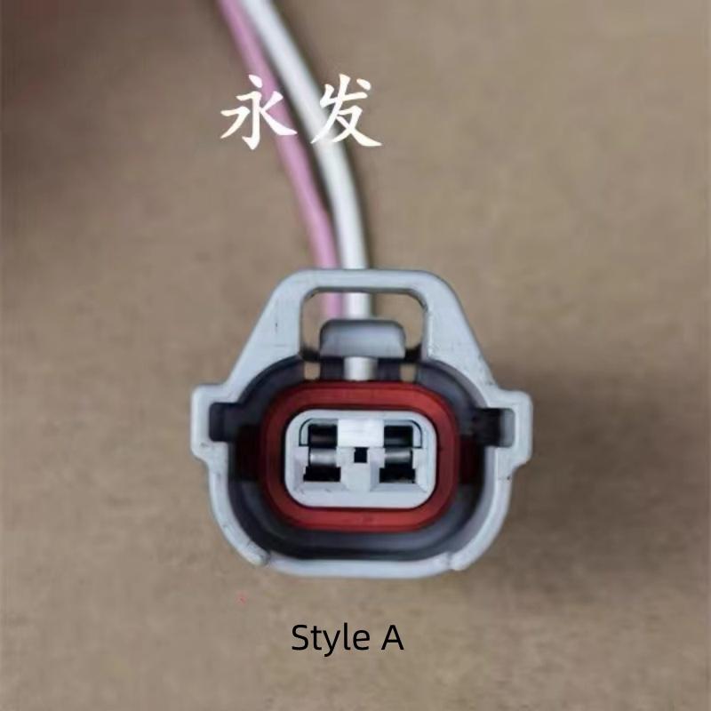 For NISSAN ALTIMA  SYLPHY SENTRA SUNNY MARCH MICRA TIIDA Maxima  Automotive Fuel Injector Plug