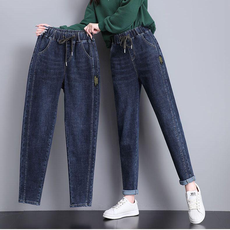 Elastische Denim-Hosen in Übergröße für Damen - Frühling/Herbst 2026 Schlankmachender Lockere Harem Karottenstil