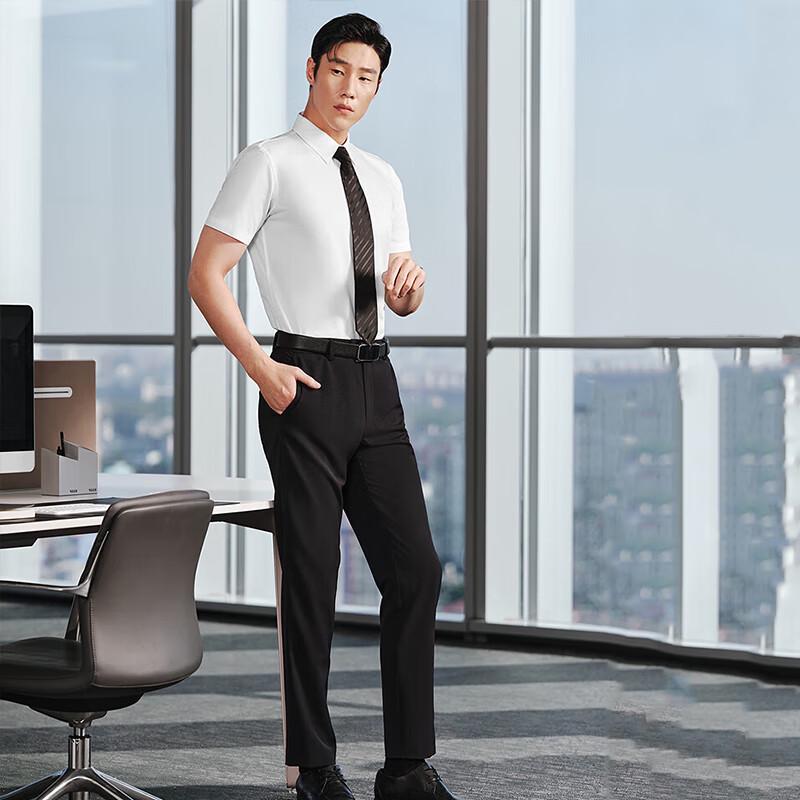 YOUNGOR Men's Cool-Touch Business Straight Fit Pants