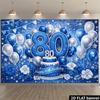 Diseño plano 2D un fondo de banner de 1 pieza para una fiesta de 80 cumpleaños adecuado para reuniones familiares y fiestas al aire libre