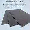 Paper Entrance Music Sheet Mount, Black, A4 Size, 4 Panels, 10 Sheets, File Type, Thick Cardboard, 55282