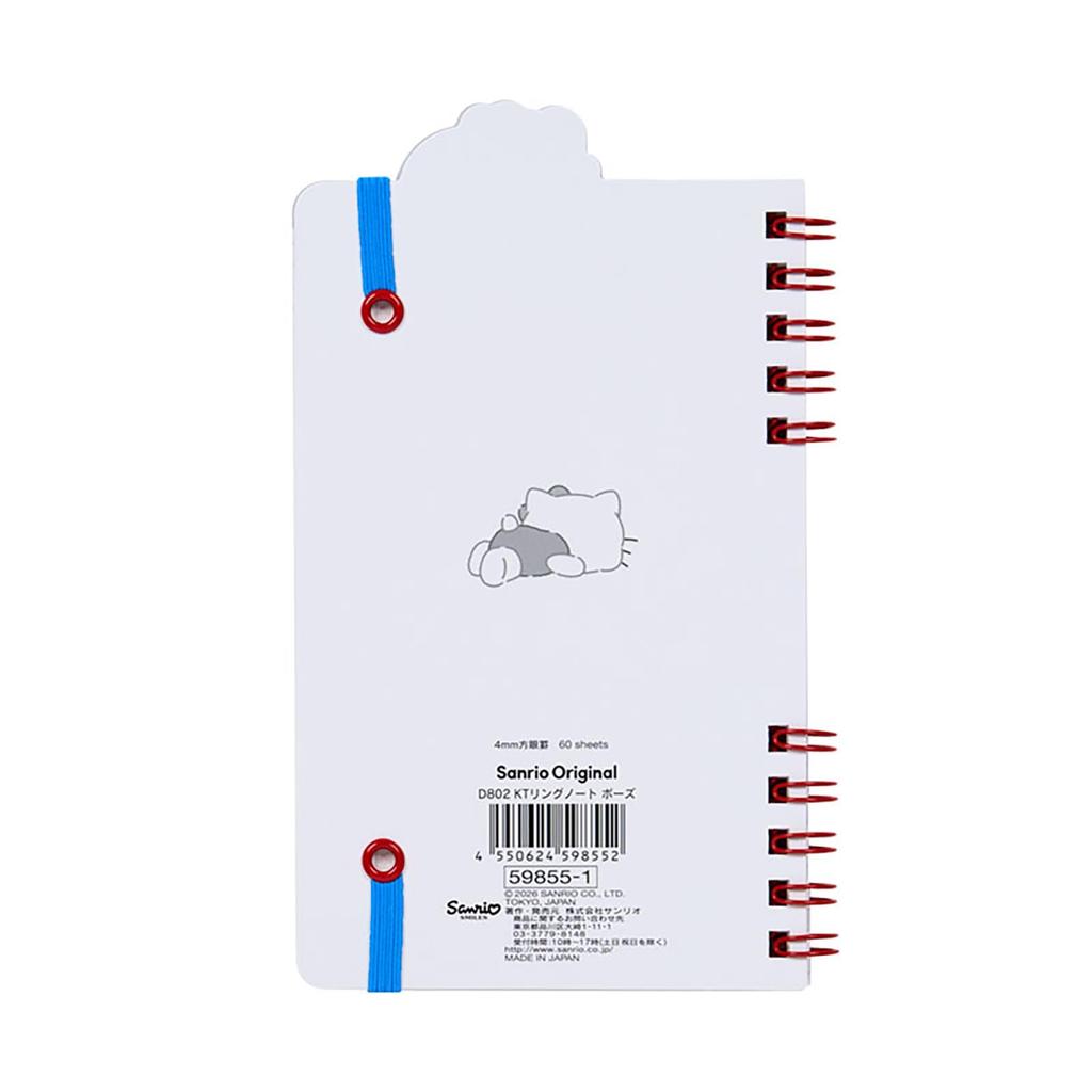 Sanrio Ring Notebook Hello Kitty 598551