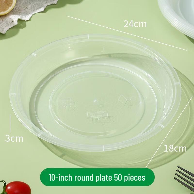 

Jinyuanyuan 10-Inch Round Disposable Plastic Plates