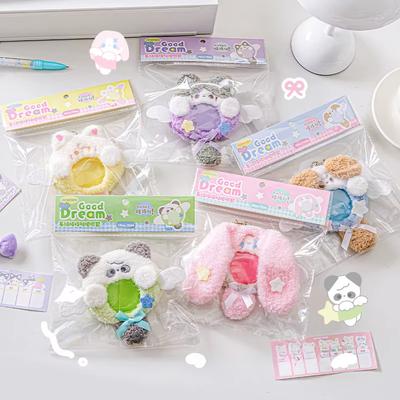 Plush Squeaky Badge Clip Holder with Keychain Cute Cartoon Animal Badge Pin Display Cover Case for Ita Bag Protection Pin Gift