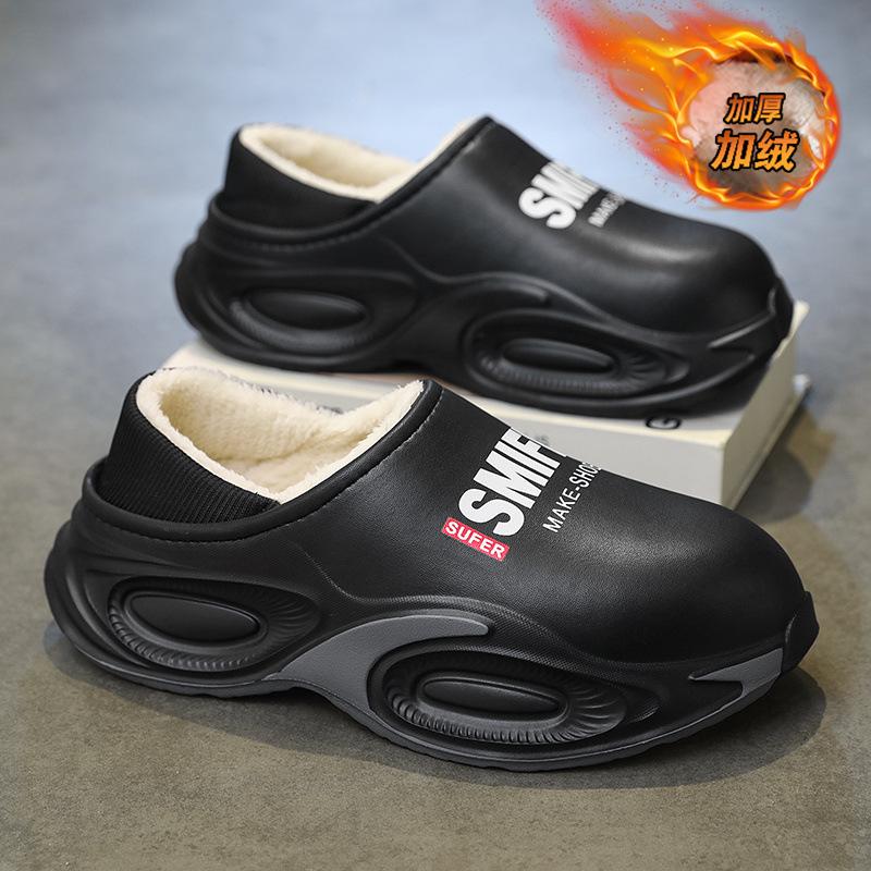 Cotton slippers men s winter velvet thermal bag and cotton shoes waterproof and non-slip large size slippers 38 same code for 38-39 черный серый 3340₽