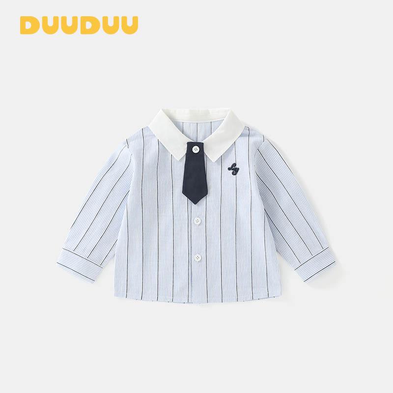 DUUDUU 2025 Streifen: Frühlingsoutfit im koreanischen Stil für Kleinkinder - Jungenhemd und Hosen-Set.