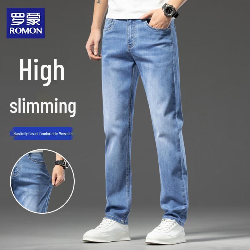 ROMON Men's Summer Ice Silk Straight Fit Stretch Jeans
