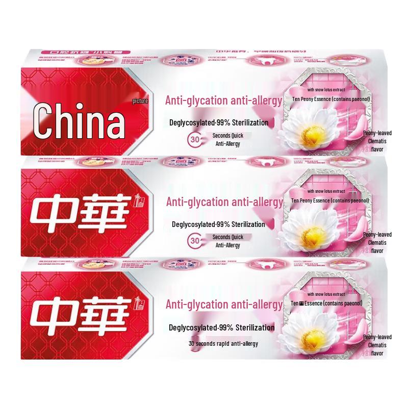 

Zhonghua Anti-Sensitivity & Anti-Stain Toothpaste, Vanilla Peony, 3-Pack