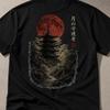 Red Blood Moon Shirt Japan Vintage Anime T Shirt Design Anime Streetwear Unisex Graphic Tee Streetwear Tee Gift for Him Graphic Tee Png