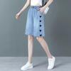 Tencelové tenké džínové šortky dámské letní s vysokým pasem volné volné tenké kalhoty široké nohavice ledový hedvábí pětibodové kalhoty