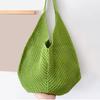 Yogodlns  Fashion Large Capacity Beach Simple Knitted Women's ShoulderBag Knitted Hollow Woven Inner Tote Bag