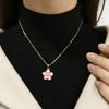 Hyuna-Style Sakura Enamel Alloy Pendant Necklace