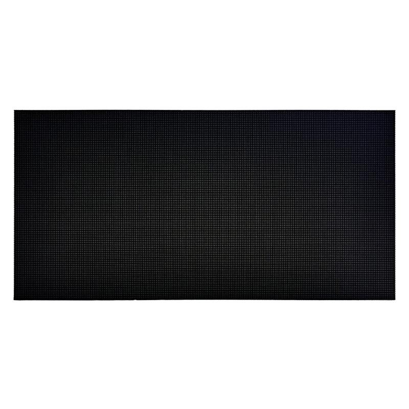 

itc ZD-F01152 Indoor Full-Color LED Display (CN version)