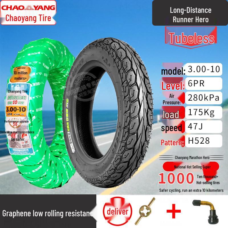 Chaoyang 3.00-10 Electric Bicycle Explosion-Proof Vacuum Tire