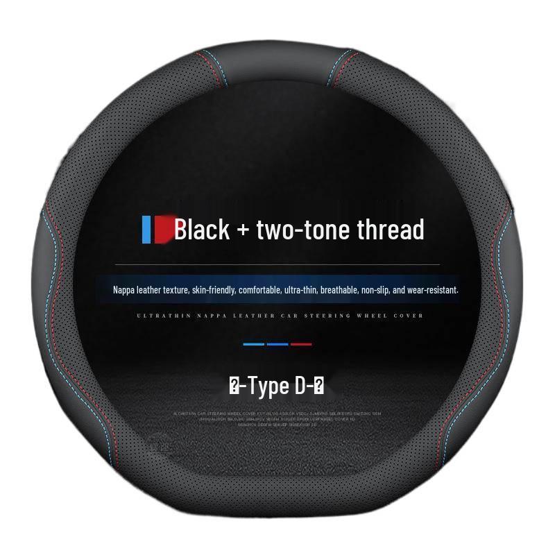 Чохол на кермо Chevrolet для Equinox, Cruze, Malibu, Trax, Onix, Monza - Плюс чохол на ручку