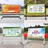 Outdoor Advertising Display Stand