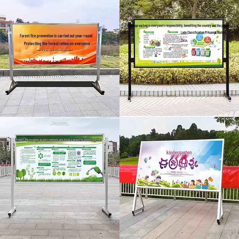 Outdoor Advertising Display Stand