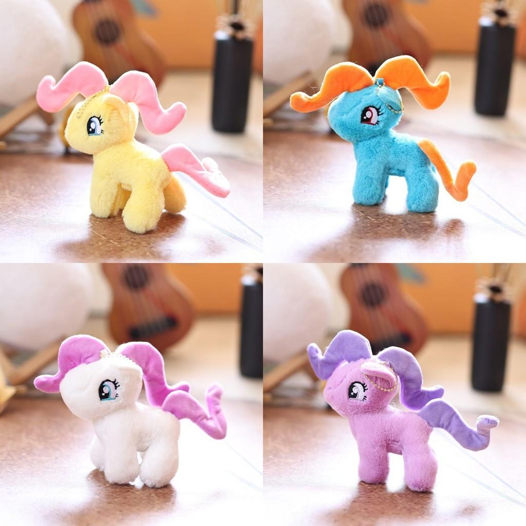 Pony My Little Friendship Is Magic Plush Keychain Fabric Kids Room Doll Decor