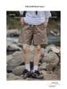 Herren Schnelltrocknende Lässige Strandshorts - Sommer Outdoor Mountain Serie, Einfarbig, Trendiger Lockerer Schnitt, Fünf-Punkt-Stil Sporthose.