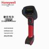 1990 Series Industrial Wired 2D Barcode Scanner