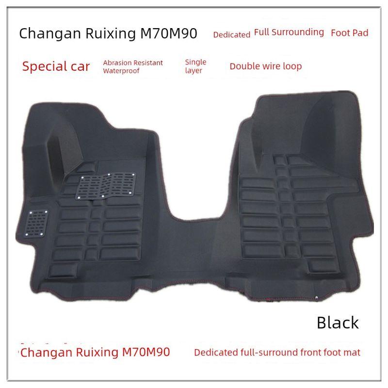 

Chang an 23 New Arrival Ruixing M60 M80 Front Row Car Foot Mat Ruixing M70 M90 Complete Collection Surrounded Front Row Foot Mat Ruixing M90 [Front Row] Single Layer Black