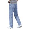 LUOZI Men's Summer Loose Straight Cool-Sense Jeans