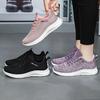 Summer Flying Mesh Shoes Soft Sole Casual Women's Sports Shoes