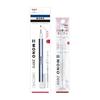 Tombow Pencil Pen Type Eraser MONO Mono Zero Round (Extra-fine 2.3mm Pinpoint Eraser) 1 Body + 1 Replacement Pack (2 Pieces) Knock Type Holder Eraser