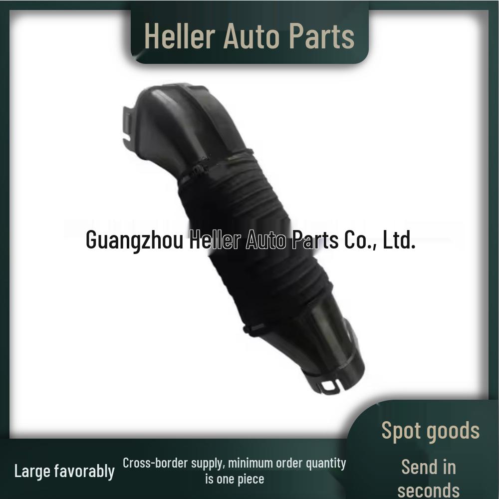 Jaguar 3.0 XF (X250) 2009-2015 Air Intake Hose C2Z28985 C2Z1685 Neutral