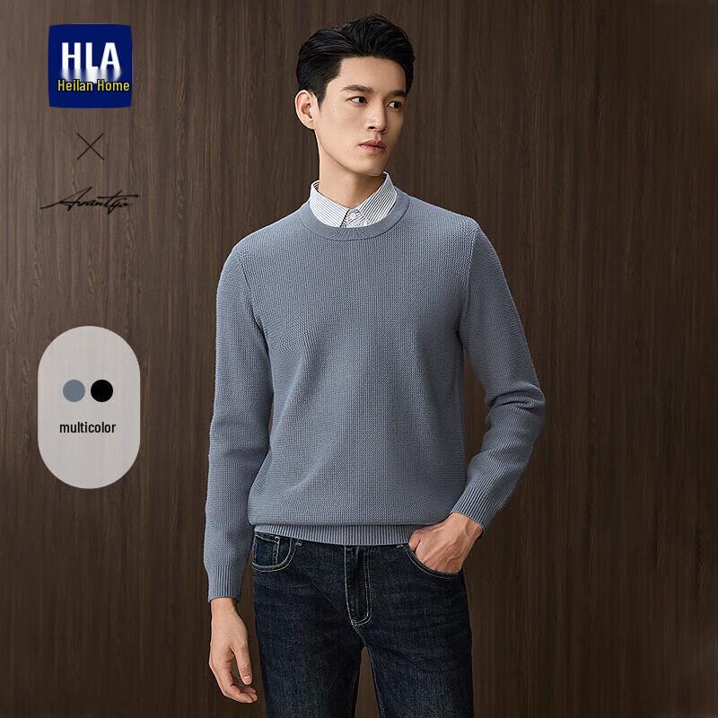 

HLA Men s Faux Two-Piece Knit Sweater XL
